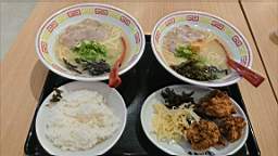 2023-07-17 11.44.59.JPG